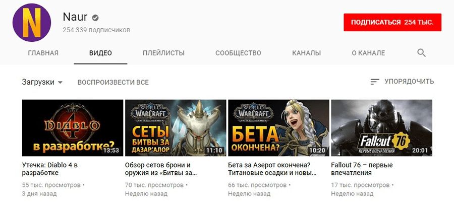 Видео- и аудиоролики