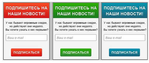 Низкий интерес к рассылкам: причины и пути изменения ситуации