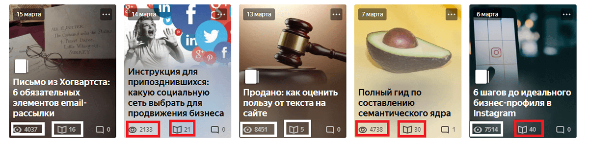 после Альфы Центавры