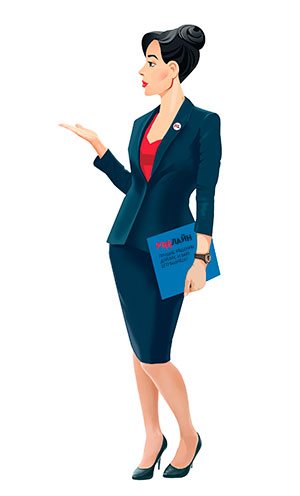 Создание сайтов на заказ недорого