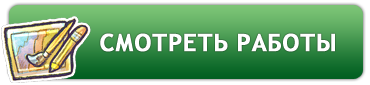 Разработка логотипов. Заказать красивый логотип