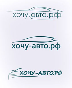 Профессиональные логотипы на заказ со скидкой