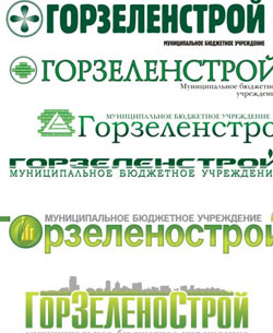 Профессиональные логотипы на заказ со скидкой