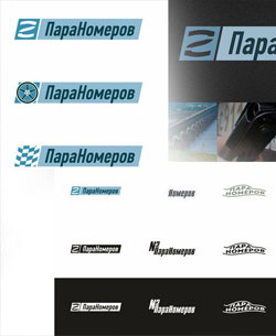 Профессиональные логотипы на заказ со скидкой