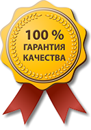 отличная интернет веб студия в РФ